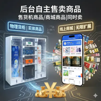 弥潮26款六格机 图集 5