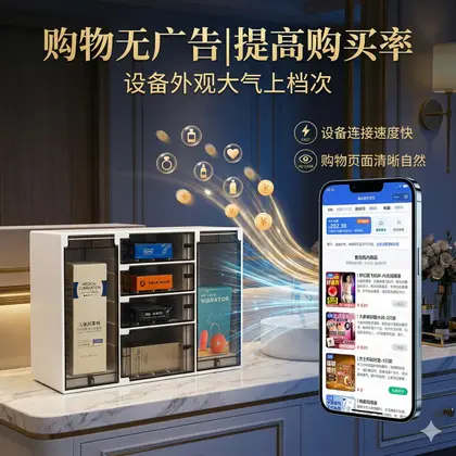 弥潮26款六格机 图集 6