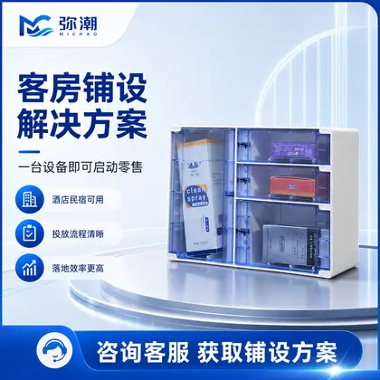 MC-BLE-4蓝色门- 三年质保无忧 图集 2